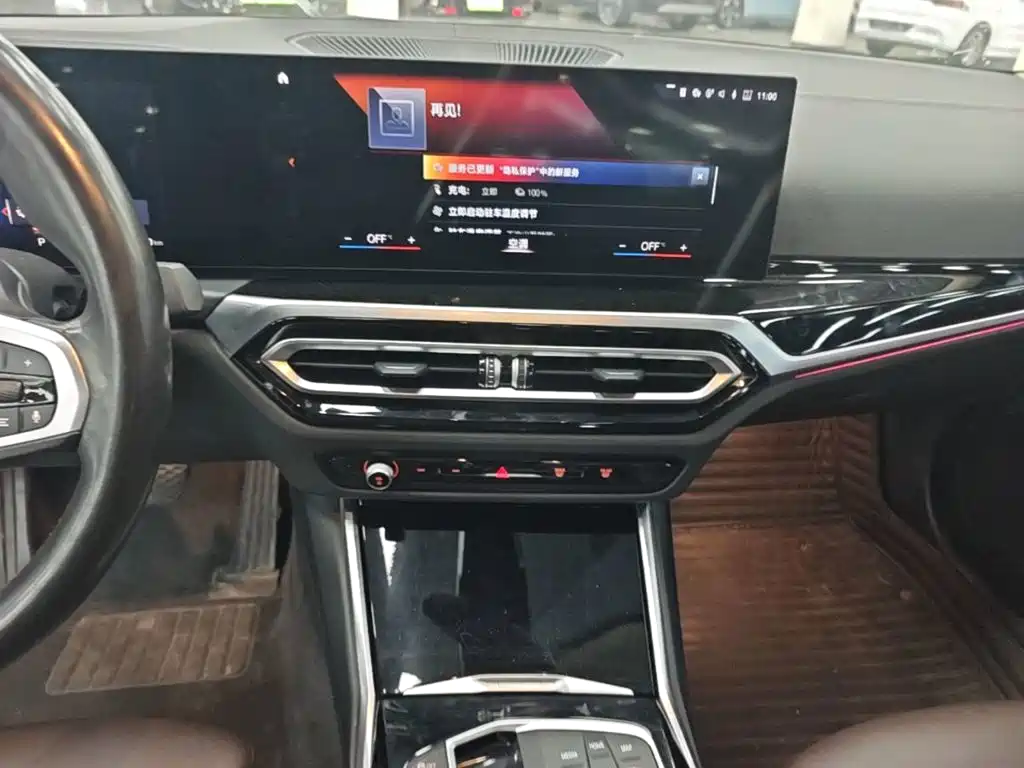 BMW i3 — миниатюра 13