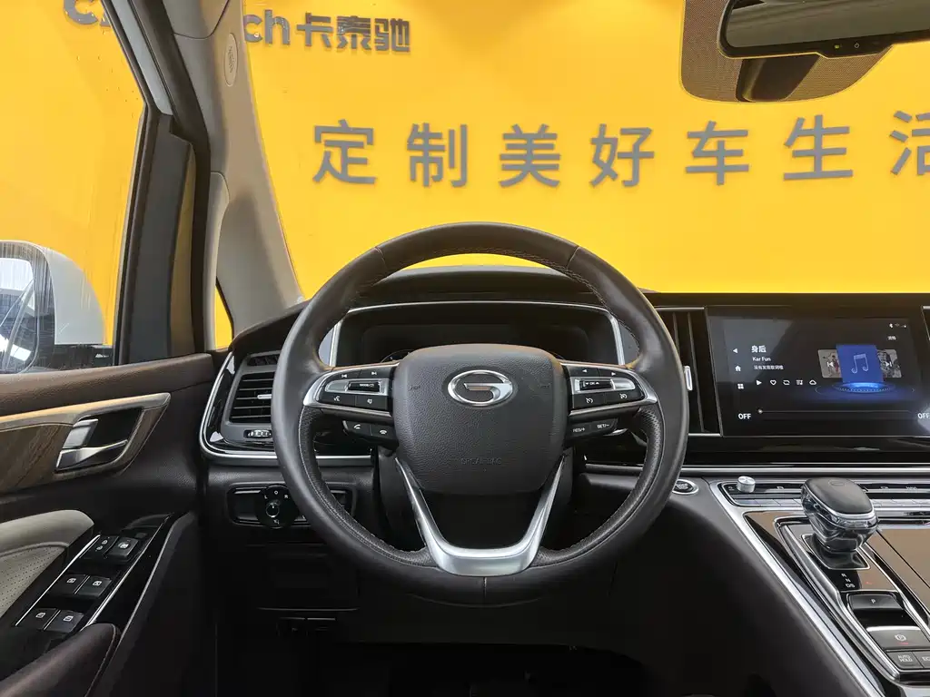 GAC TRUMPCHI M8