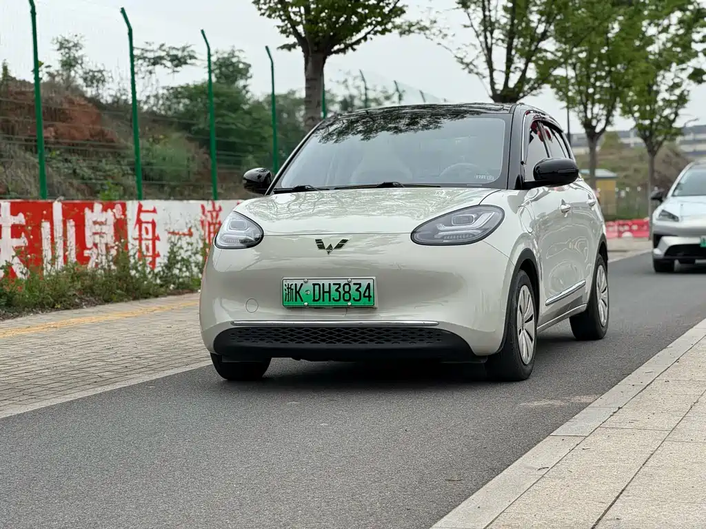 Wuling Bingo 2023