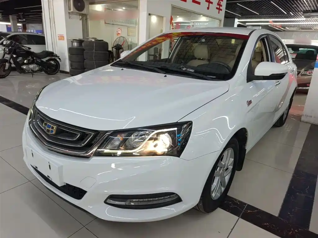 Geely Emgrand 2017