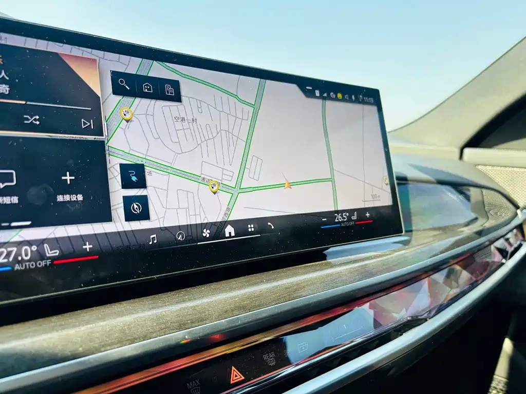 BMW i7 2023 eDrive50L Premium M Sport