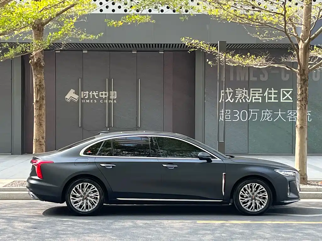 Hongqi HONGQI H5