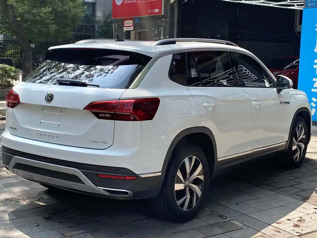 VOLKSWAGEN TANYUE