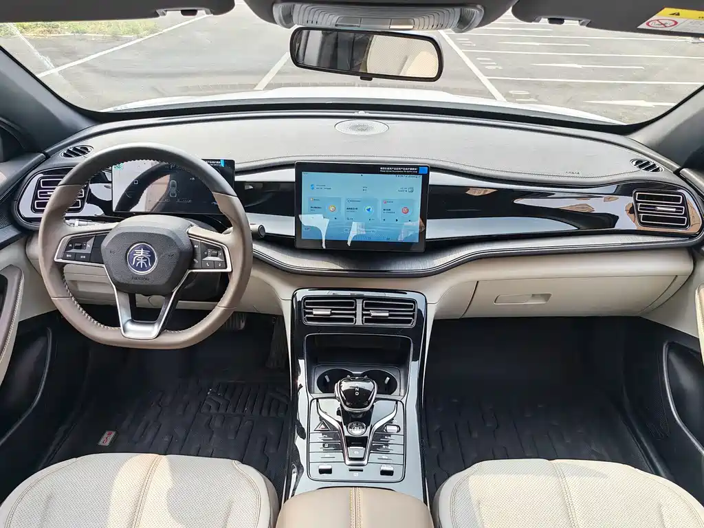 BYD Qin PLUS — миниатюра 7