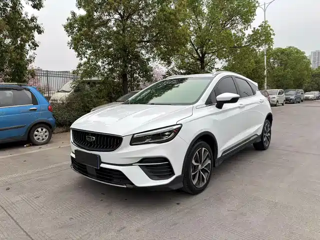 2023 Geely Emgrand S