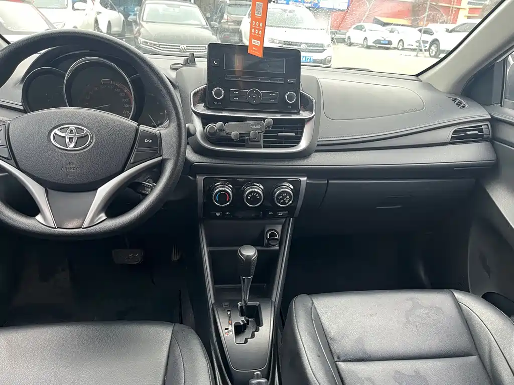 TOYOTA YARIS L ZHIXUAN