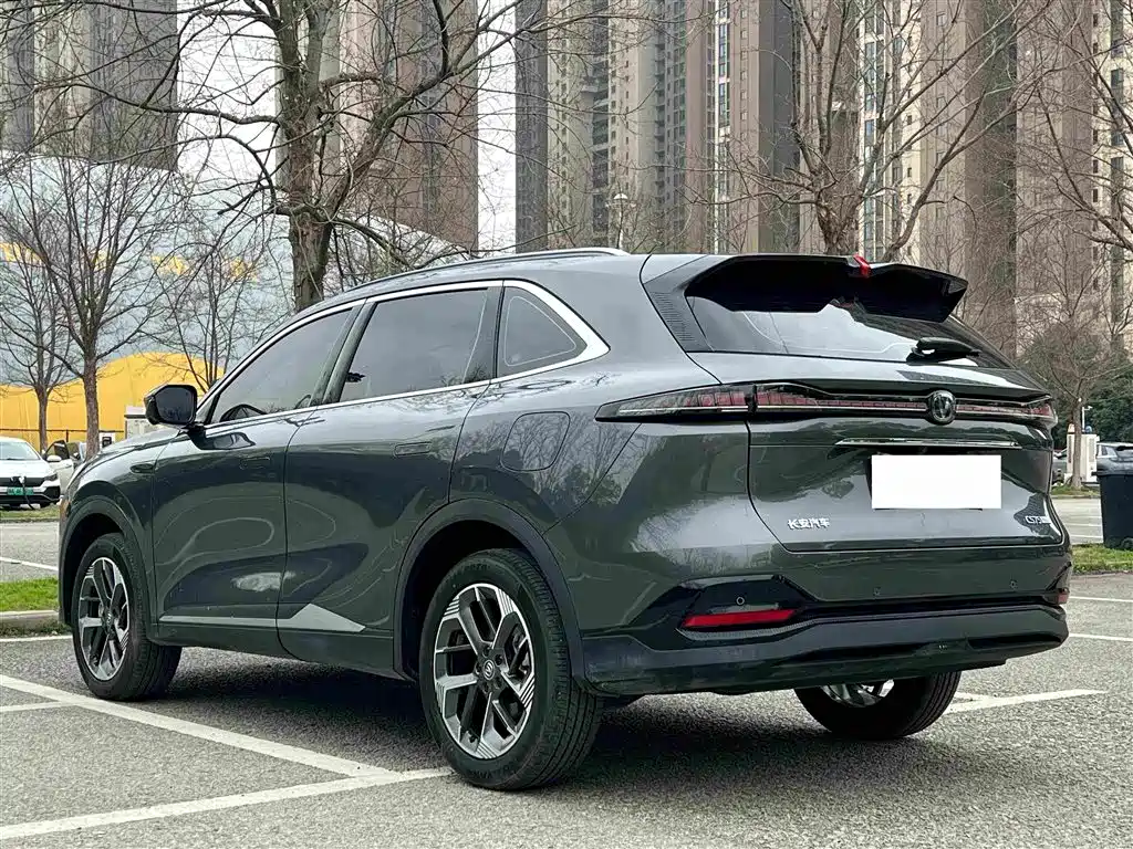 Changan CS75PLUS CS75 PLUS 2025 1.5T