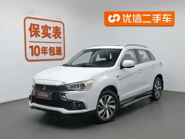 mitsubishi jinxuan-asx