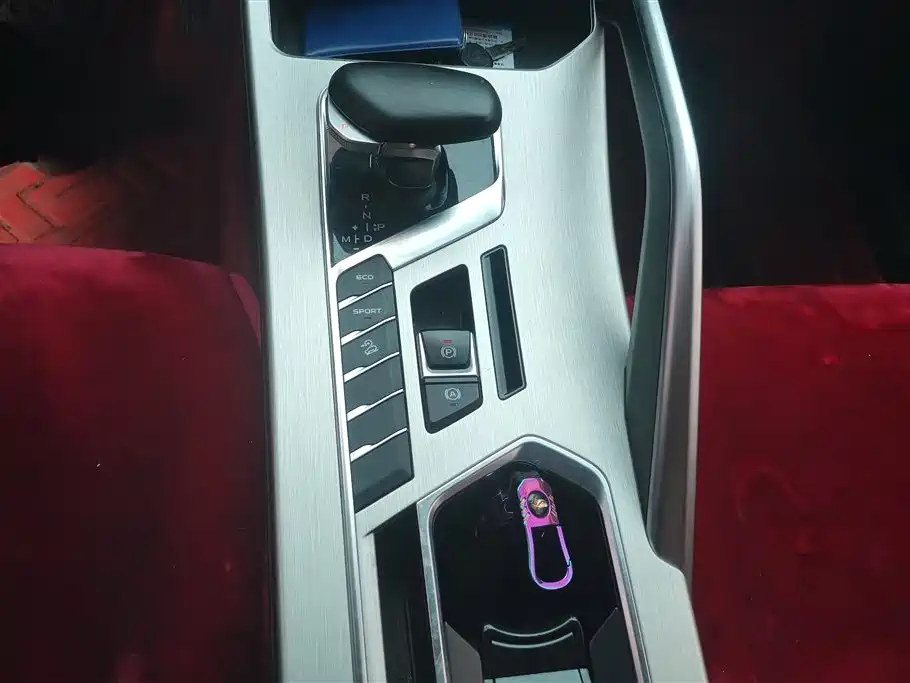 GEELY AUTOMOBILE BINYUE