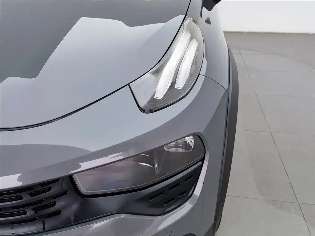 LYNK LINKE 02 NEW ENERGY