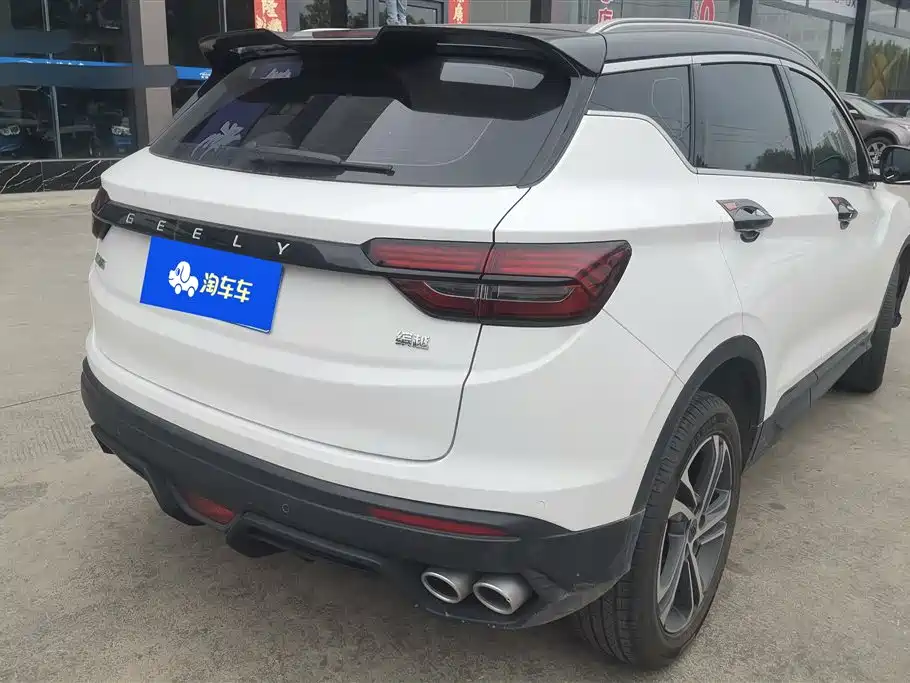 GEELY AUTOMOBILE BINYUE