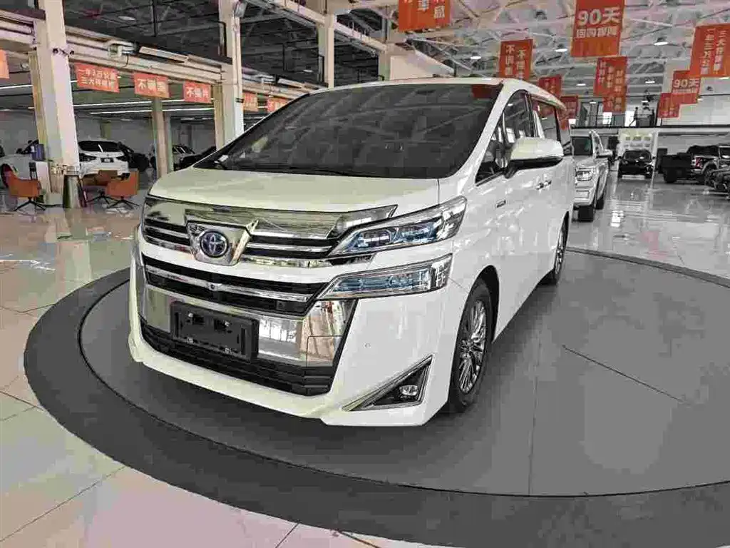 Toyota Vellfire 2020
