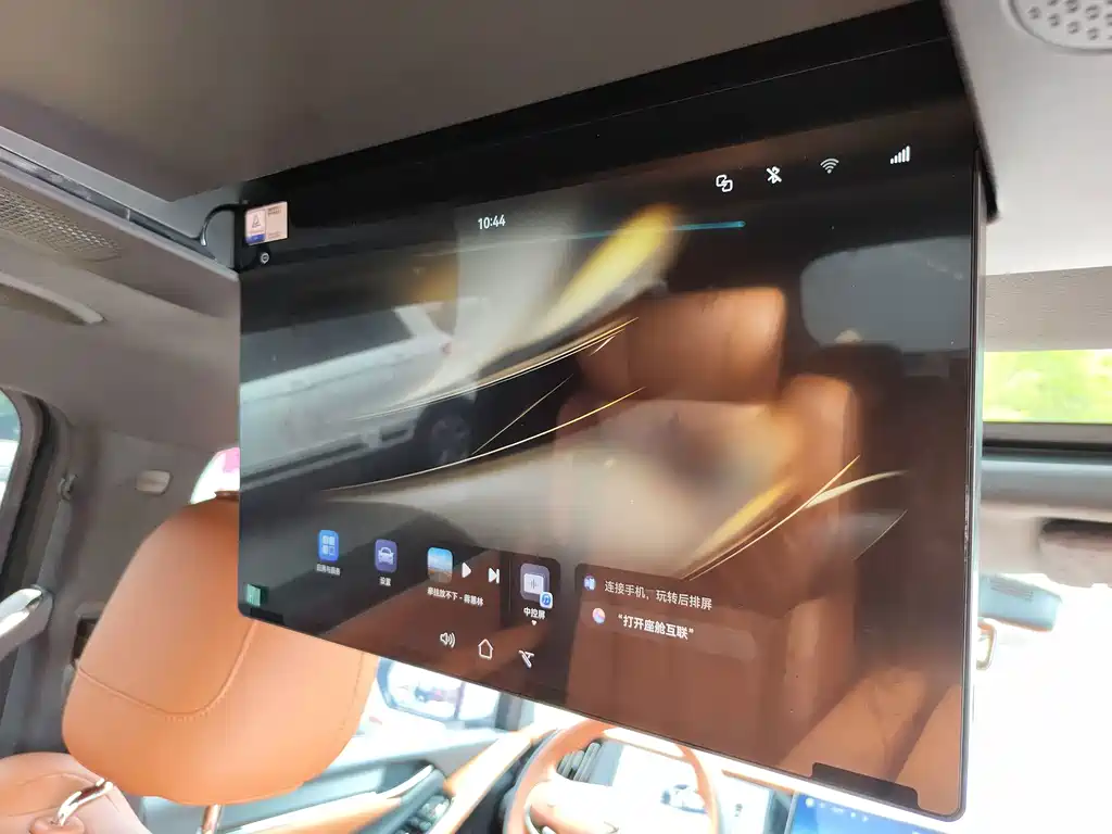 GAC Motor Переход на М8. — миниатюра 21