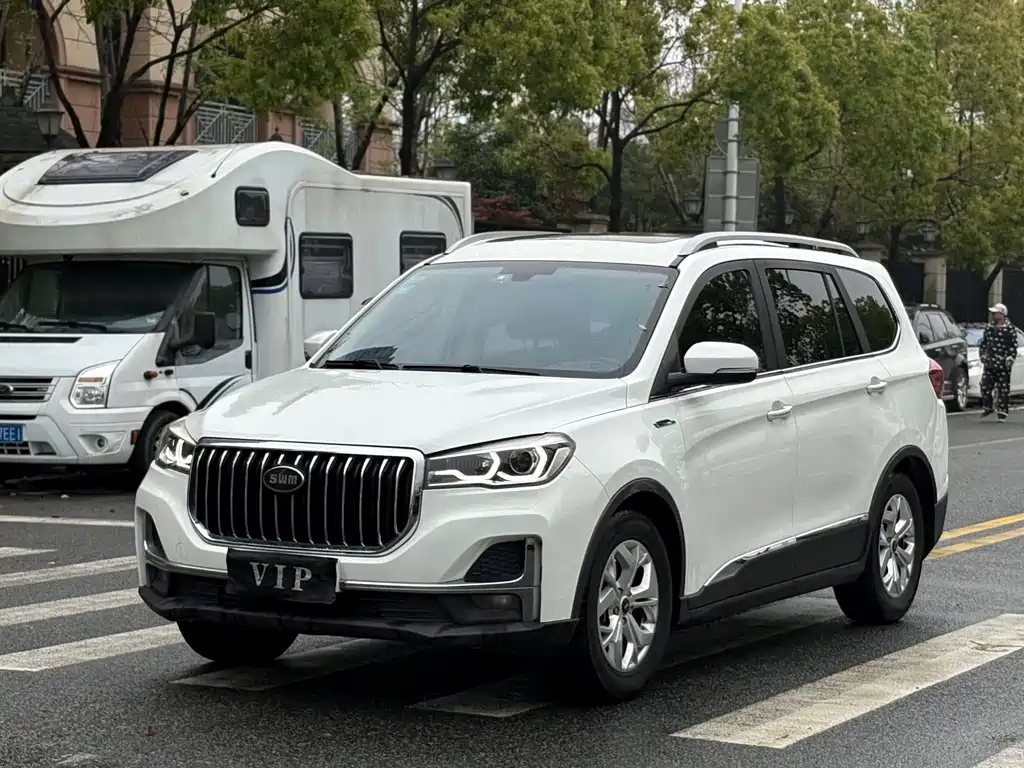 Swm SWM G05 2021