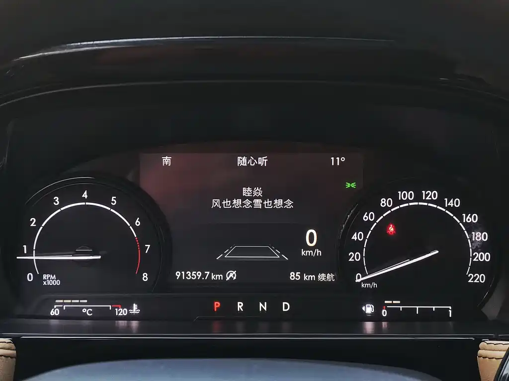 Lincoln Corsair 2021 2.0T Premium