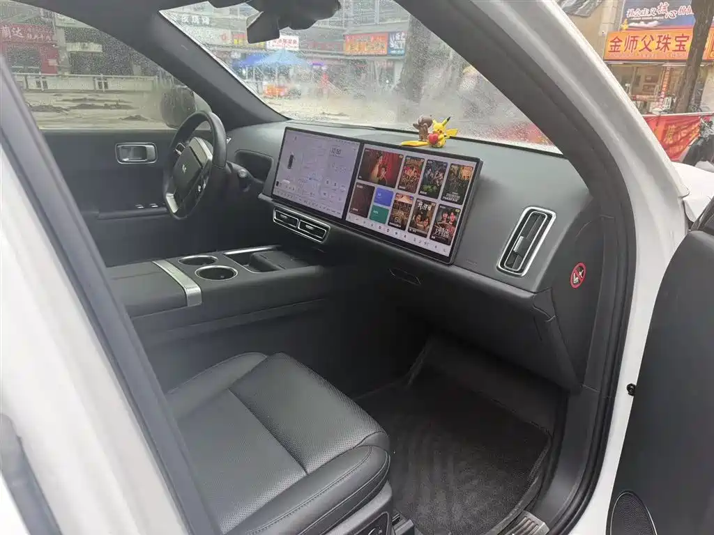 Li Auto L7 2023 Pro