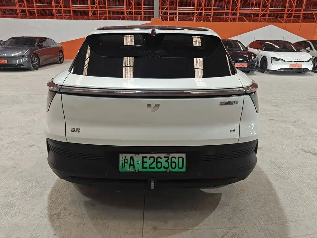 Jiyue Ji Yue 01 — миниатюра 7
