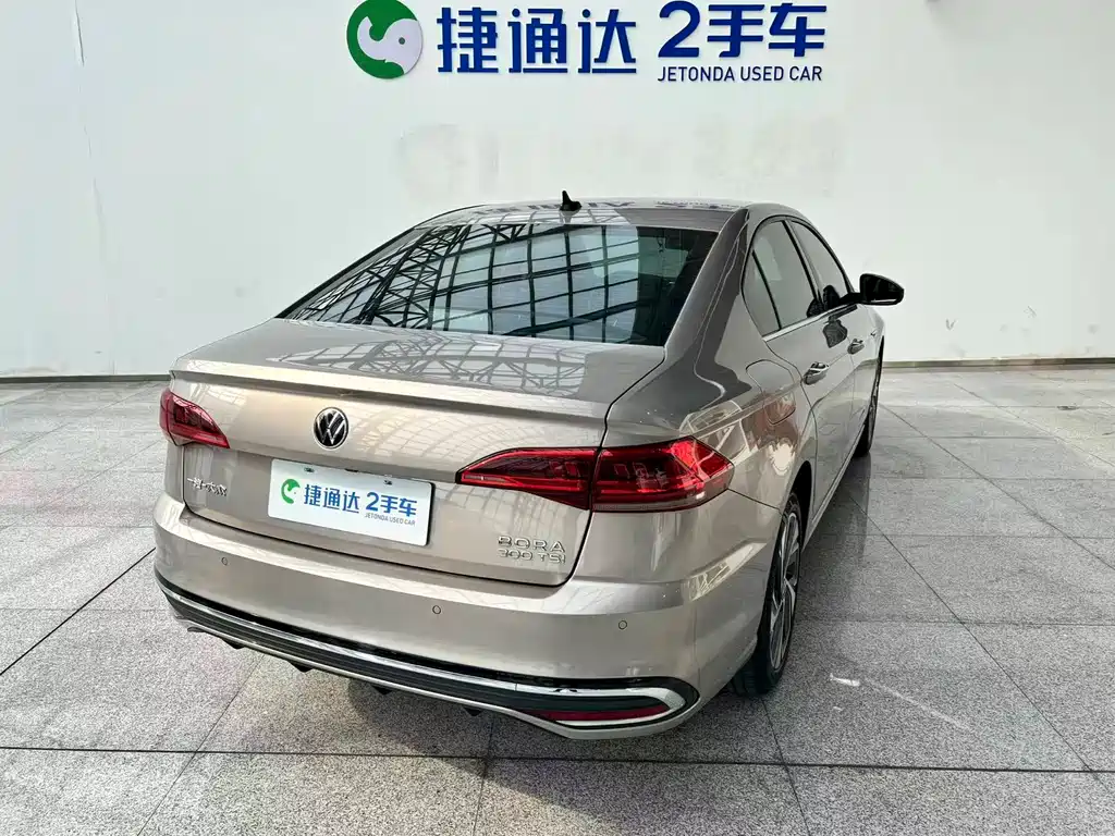 Volkswagen Bora 2024
