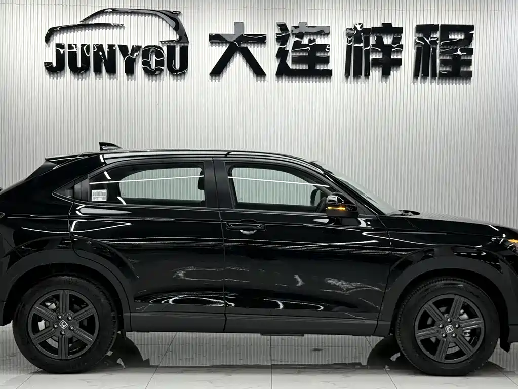 Honda XR-V 2023 1.5L CVT