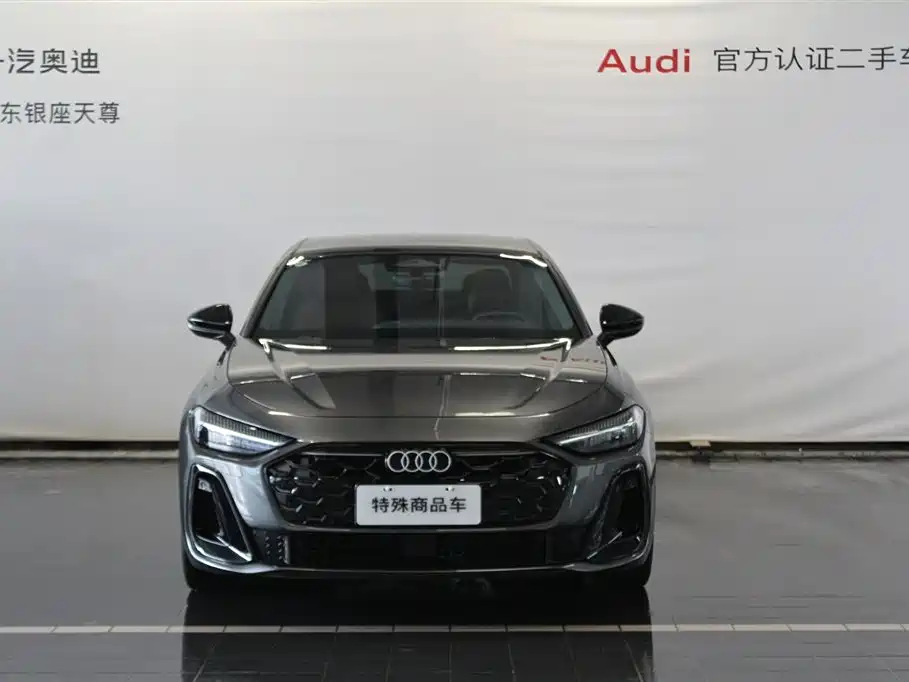 Audi A5L 2026 2.0T Sport Plus