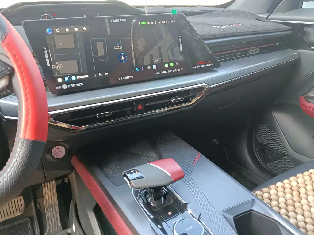 CHANGAN CHANGAN AUCHAN Z6