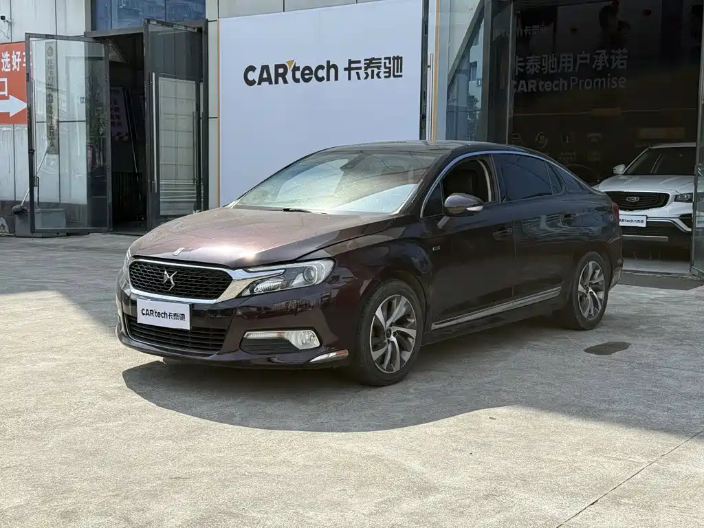 DS DS 5LS