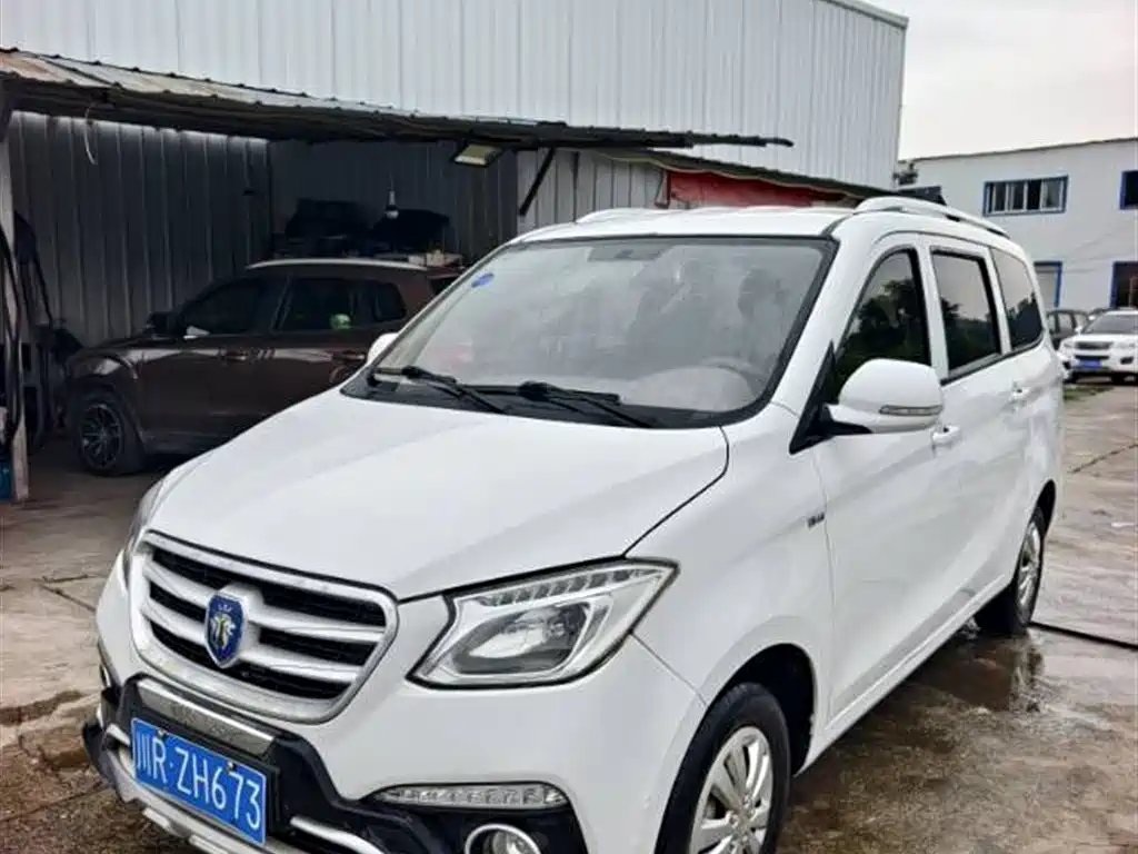 Foton ix5 2018