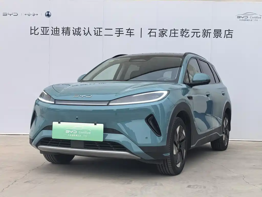 2025 BYD Sea Lion - zdjęcie 1 z 9