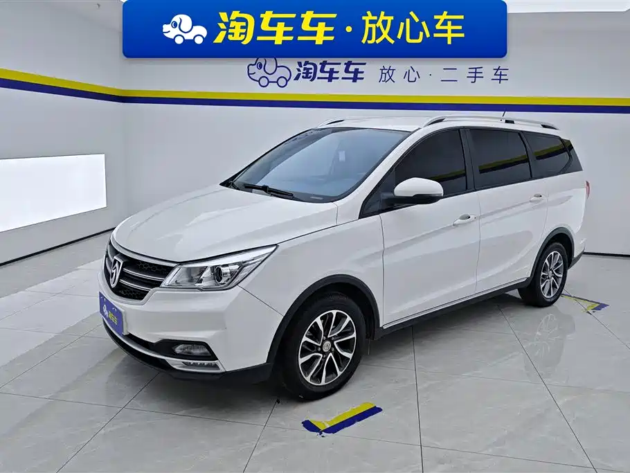 Baojun 730 2022