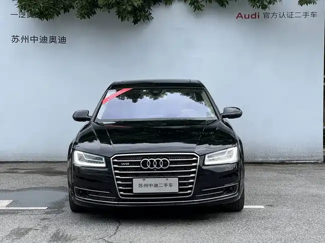 Audi A8 2014 A8L 6.3 FSI W12 quattro Flagship