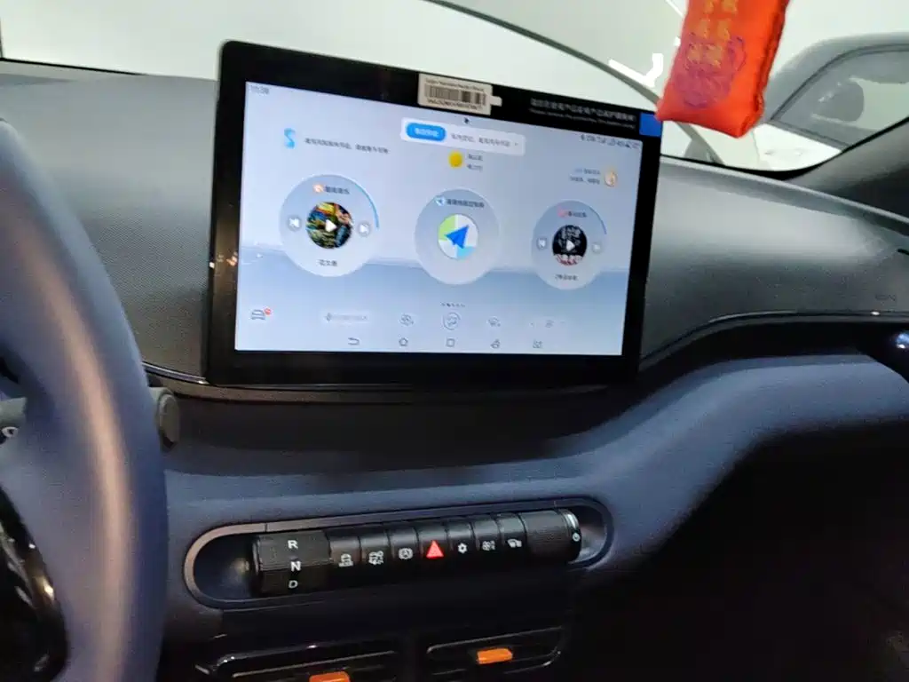 BYD Seagull — миниатюра 13