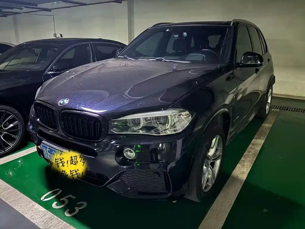 BMW X5 (Import) 2017