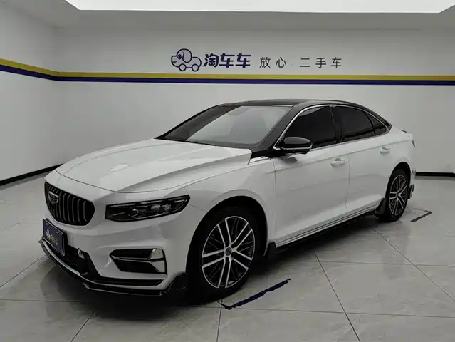 2024 Geely Xingrui