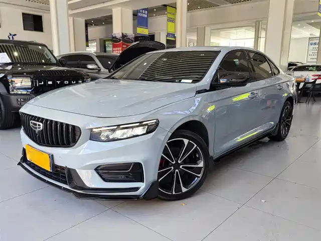 GEELY AUTOMOBILE XINGRUI