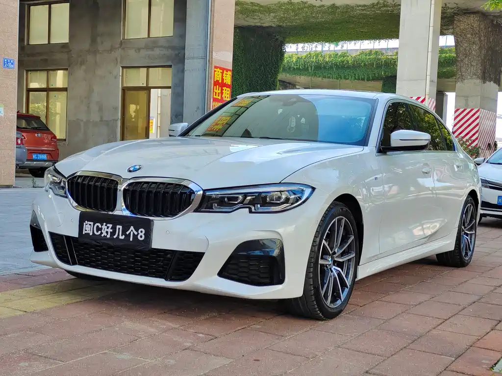 BMW 3 Series 2020