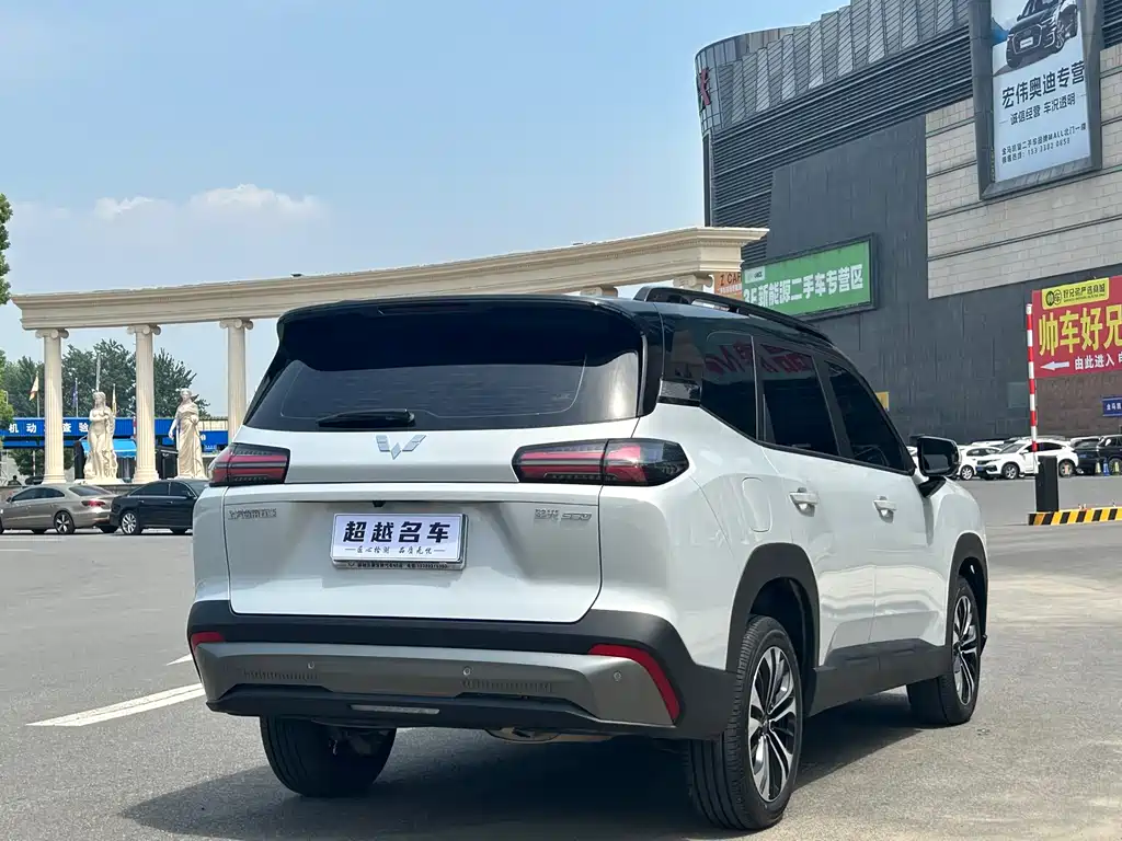 Wuling 560 2026 1.5T CVT Elite