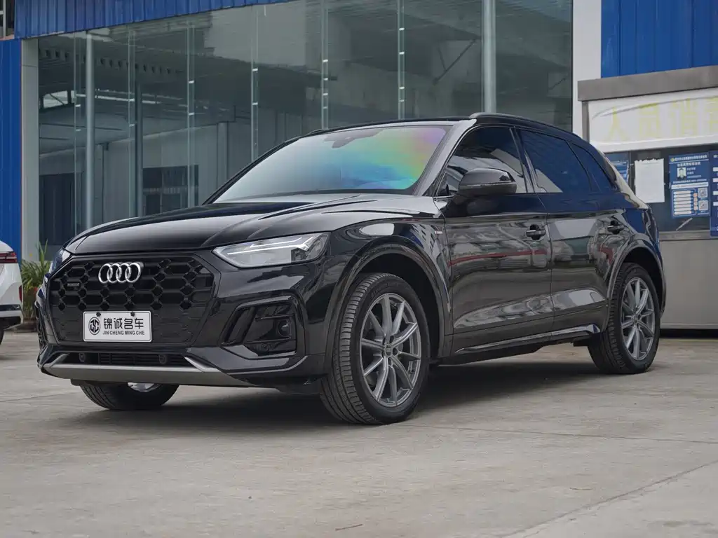 Audi Q5L 2023