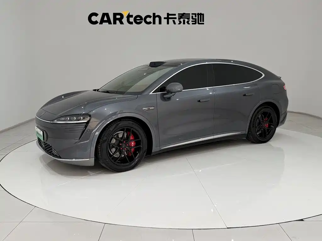 Zhijie Zhijie R7