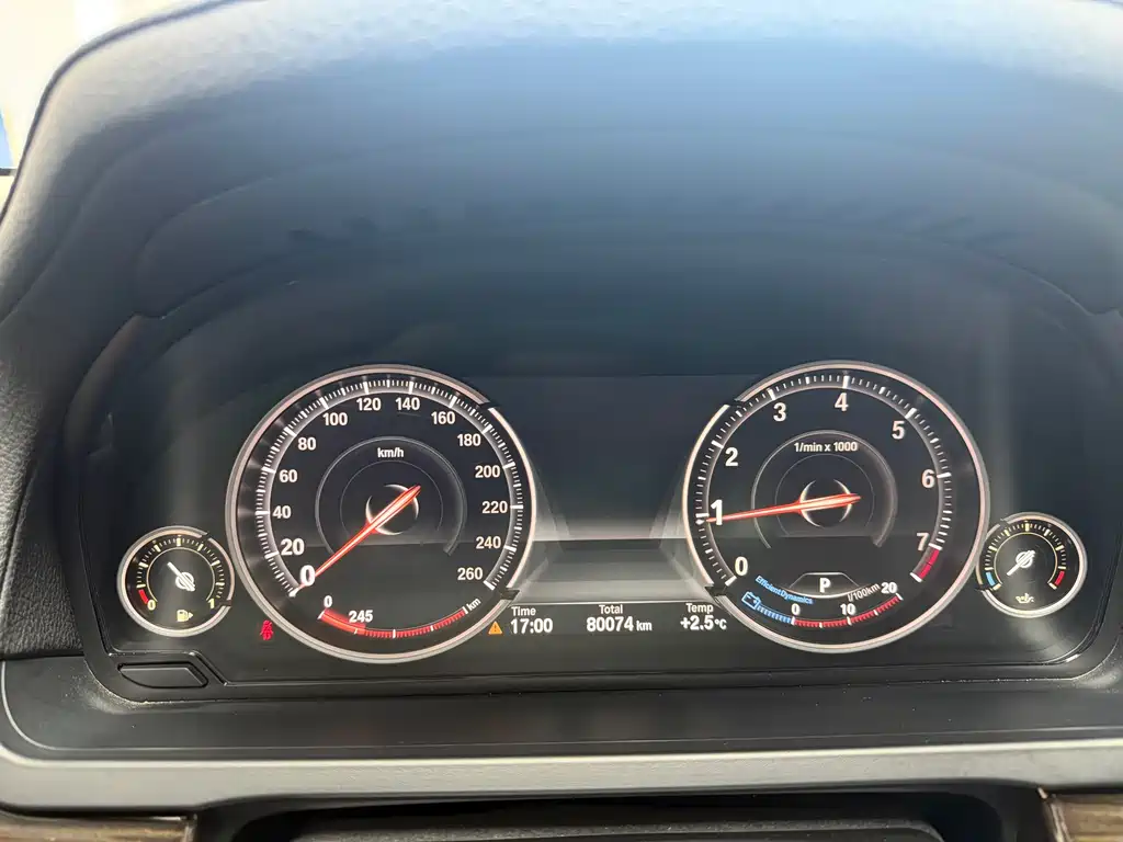 BMW 7 Series 7 2013 740Li Lead