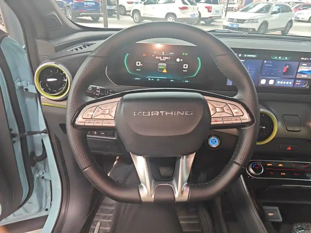 Fengxing Fengxing Leiting — миниатюра 11