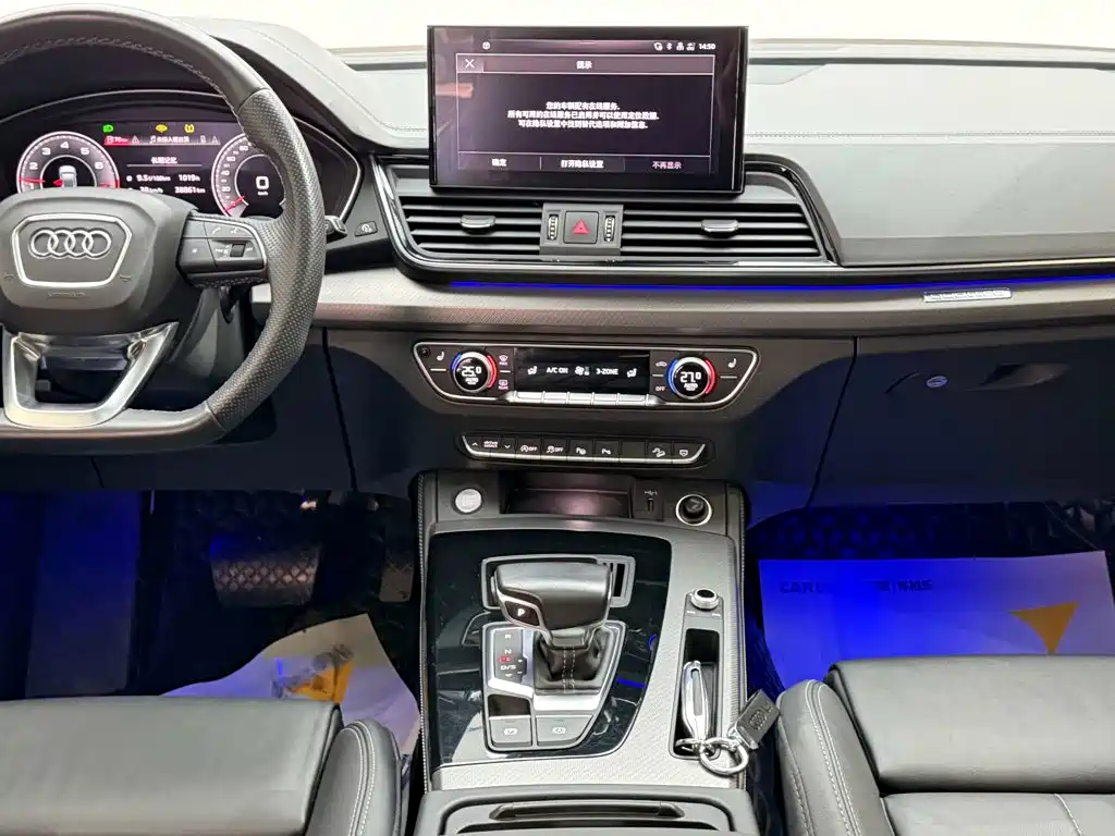 Audi Q5L — миниатюра 25