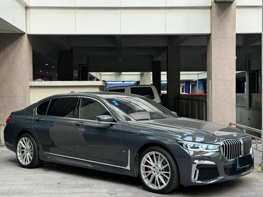 BMW 7 Series 2020