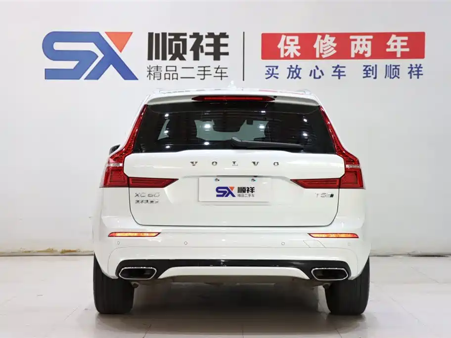 Volvo XC60 2019 T5 Sport VI