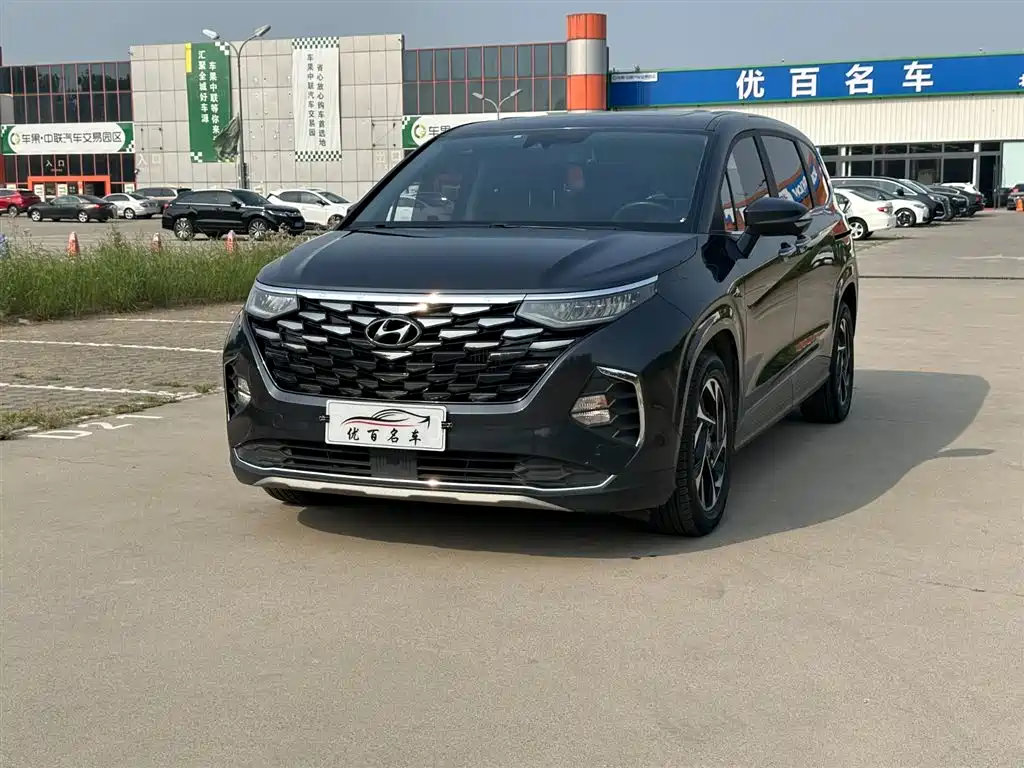 Hyundai Custo 2022