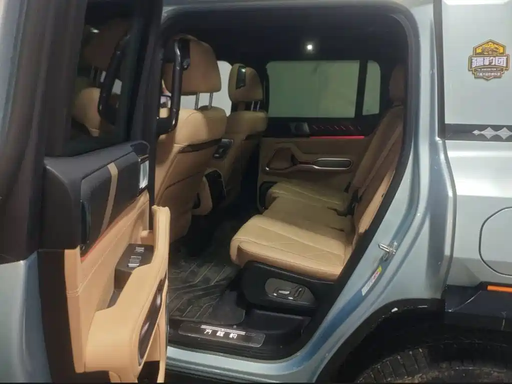 FANG CHENG BAO LEOPARD 8