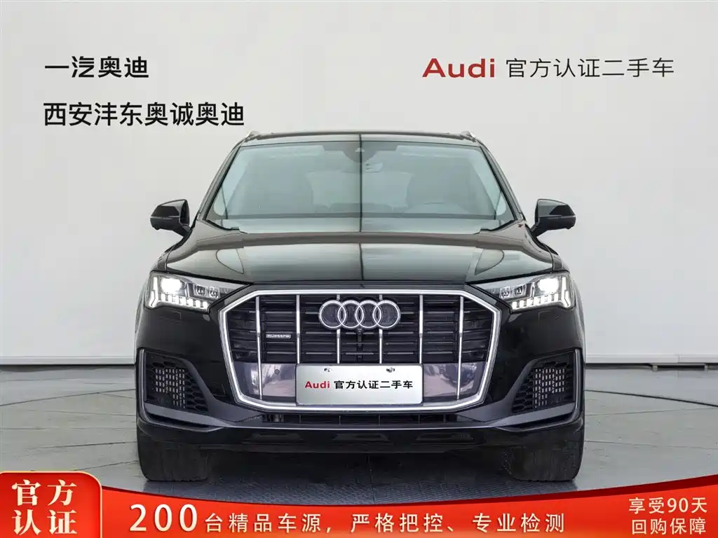 Audi Q7 2023 55 TFSI quattro S line Sport