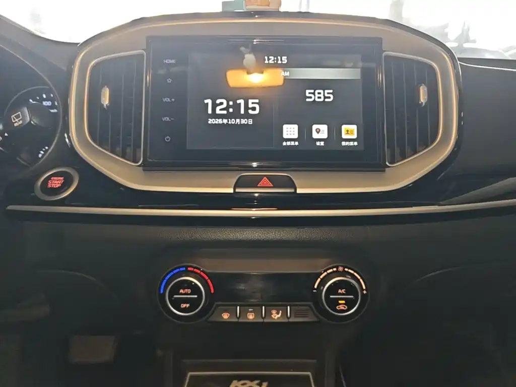 Kia KX1 — миниатюра 13