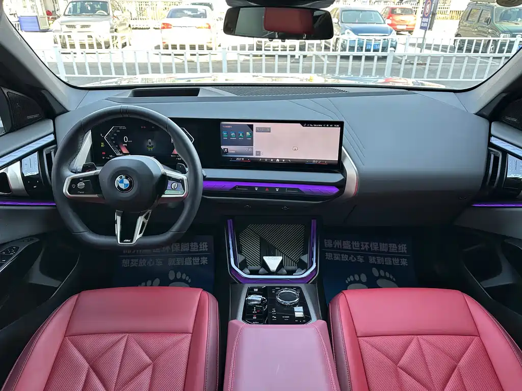 BMW X3 2025 xDrive30L Premium M Sport