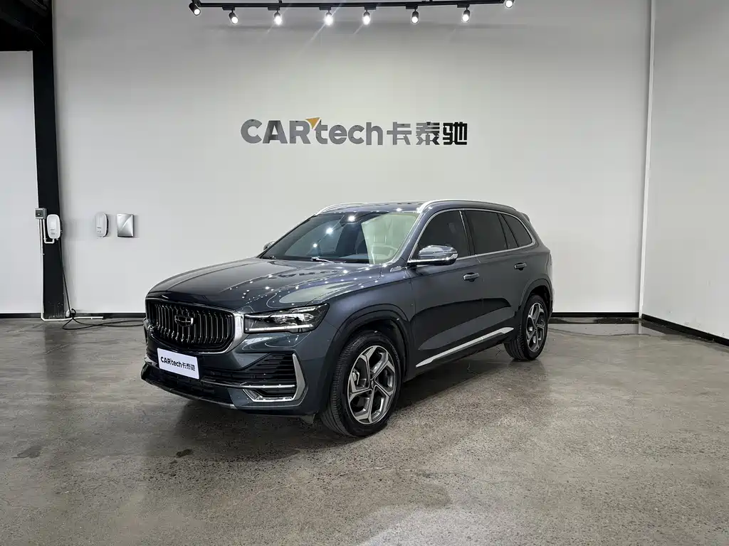 Geely Xingyue L 2024