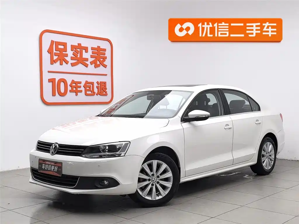 Volkswagen Sagitar 2014